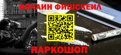 СК Абакан
