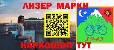 винт Абинск