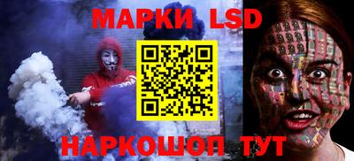 СК Абакан