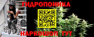 мяу мяу кристалл Азнакаево