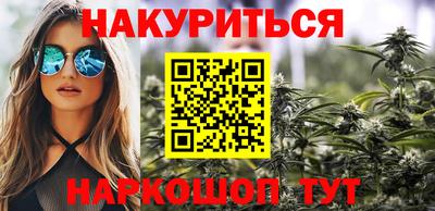 мяу мяу кристалл Азнакаево