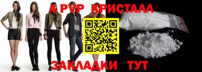 СК Абакан