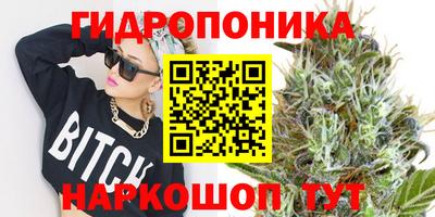 не бодяженный Апрелевка