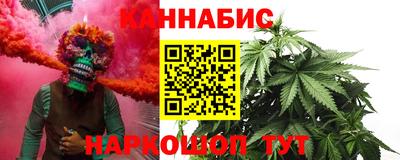 мяу мяу кристалл Азнакаево