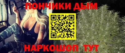 винт Абинск