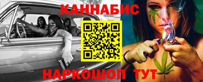 СК Абакан