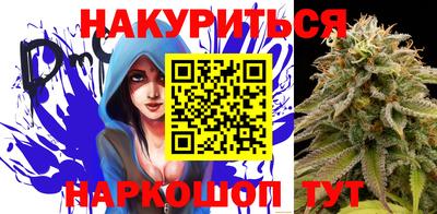 мяу мяу кристалл Азнакаево