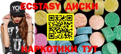 не бодяженный Апрелевка
