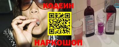 СК Абакан