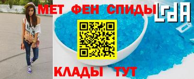 винт Абинск