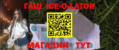 винт Абинск