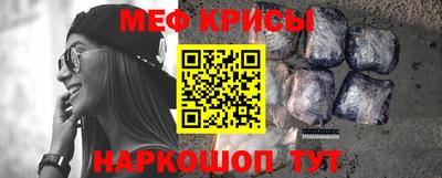 винт Абинск