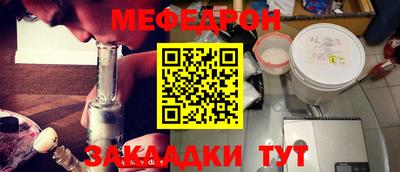 СК Абакан