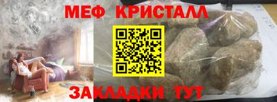 не бодяженный Апрелевка