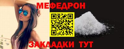 СК Абакан