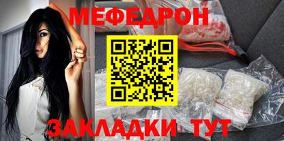 СК Абакан
