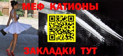 винт Абинск